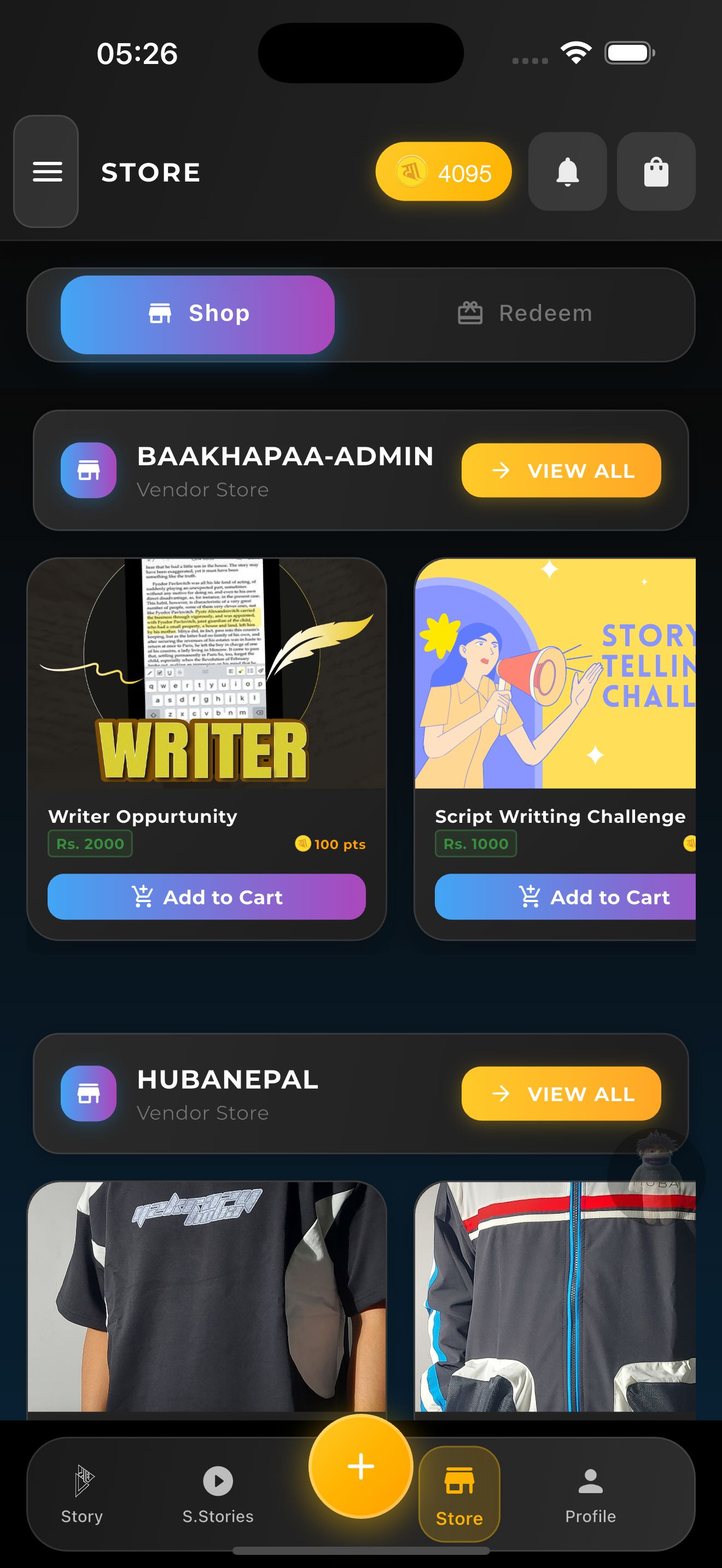 Screenshot