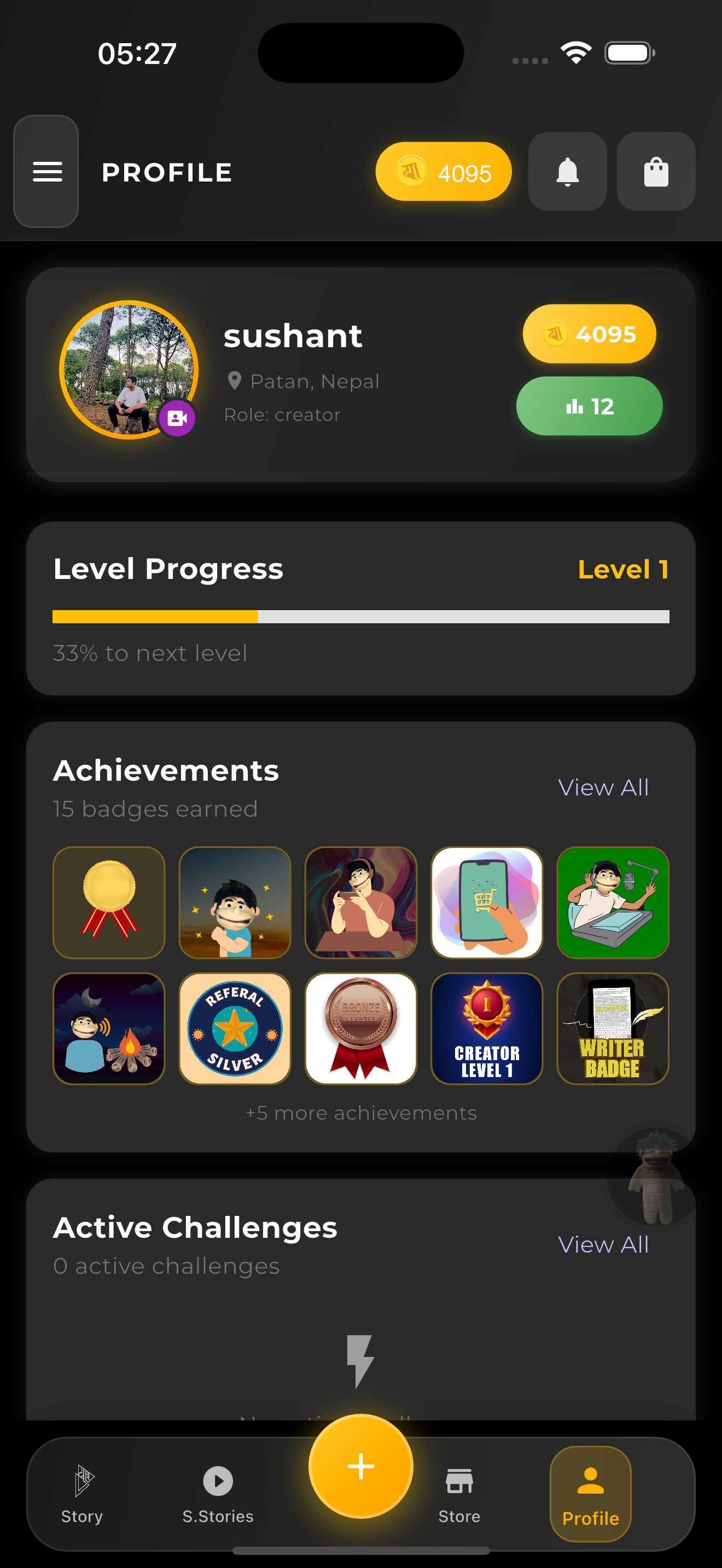 Screenshot